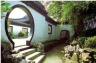 宋代文人園林的造園藝術(shù)：虛實(shí)相生，曲徑通幽