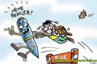 一級建造師資質(zhì)含金量高，考試作弊將被公訴