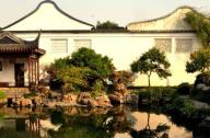 有錢(qián)任性！ 一擲千金修繕400平米住宅園林