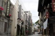 ?？谟^瀾湖華誼馮小剛電影公社1942民國街